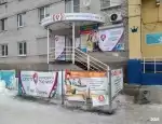 Ломбард 2LINE фото - оценка, покупка и продажа золота, золотых украшений с бриллиантами, шуб, телефонов, ноутбуков, автомобилей, ценных вещей под залог