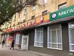 Ломбард 585*золотой фото - оценка, покупка и продажа золота, золотых украшений с бриллиантами, шуб, телефонов, ноутбуков, автомобилей, ценных вещей под залог