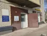 Ломбард ЕвроЛомбард фото - оценка, покупка и продажа золота, золотых украшений с бриллиантами, шуб, телефонов, ноутбуков, автомобилей, ценных вещей под залог