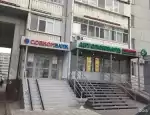 Ломбард Евроломбард фото - оценка, покупка и продажа золота, золотых украшений с бриллиантами, шуб, телефонов, ноутбуков, автомобилей, ценных вещей под залог