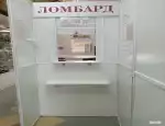 Ломбард Ломбард Омский фото - оценка, покупка и продажа золота, золотых украшений с бриллиантами, шуб, телефонов, ноутбуков, автомобилей, ценных вещей под залог