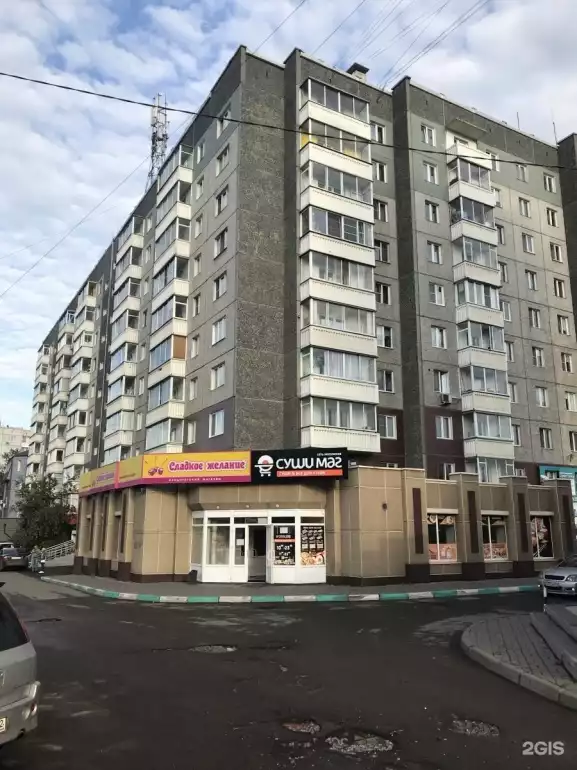 Ломбард Ломбард Платина фото - оценка, покупка и продажа золота, золотых украшений с бриллиантами, шуб, телефонов, ноутбуков, автомобилей, ценных вещей под залог