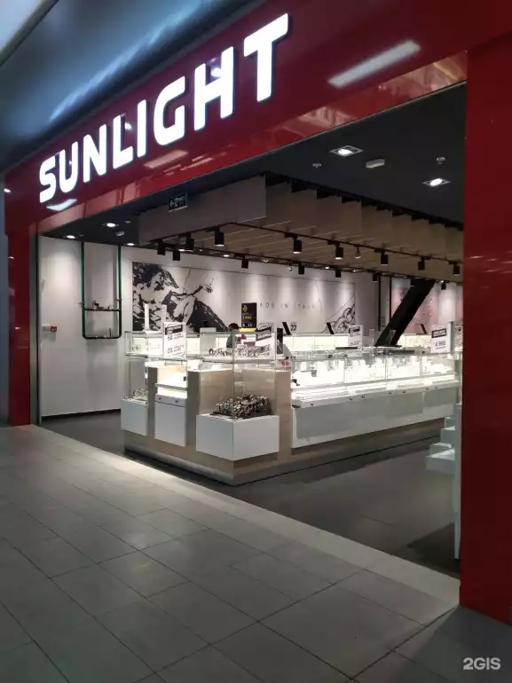 Ломбард Sunlight фото - оценка, покупка и продажа золота, золотых украшений с бриллиантами, шуб, телефонов, ноутбуков, автомобилей, ценных вещей под залог