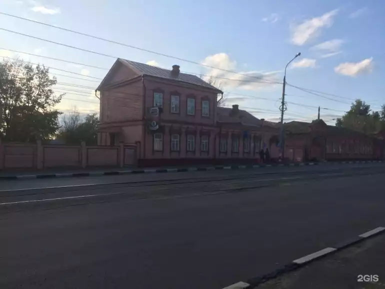 Ломбард Ульяновский городской ломбард фото - оценка, покупка и продажа золота, золотых украшений с бриллиантами, шуб, телефонов, ноутбуков, автомобилей, ценных вещей под залог